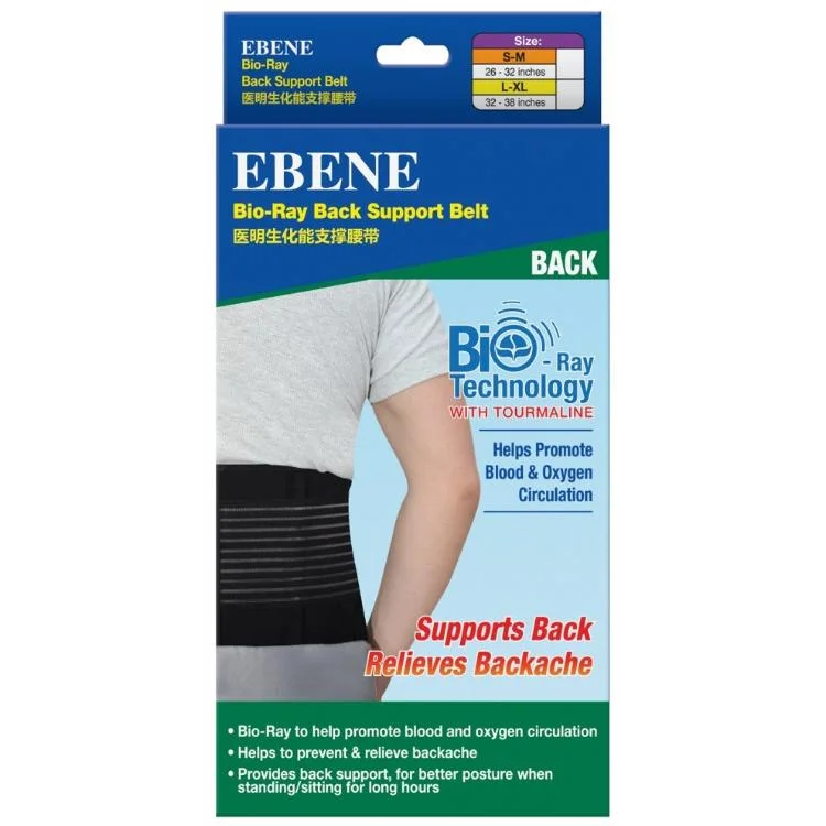 Ebene Bio-Ray Back Support Belt (S/M) - Black **