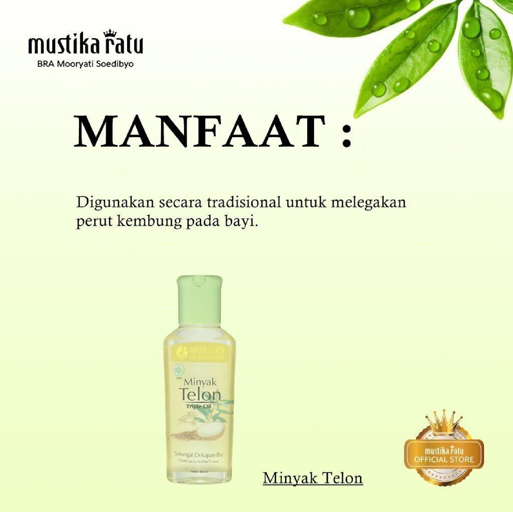 (CLR)Mustika Ratu My Baby Minyak Telon Baby Oil / Minyak Baby Newborn 60ml EXP:2026.11.30