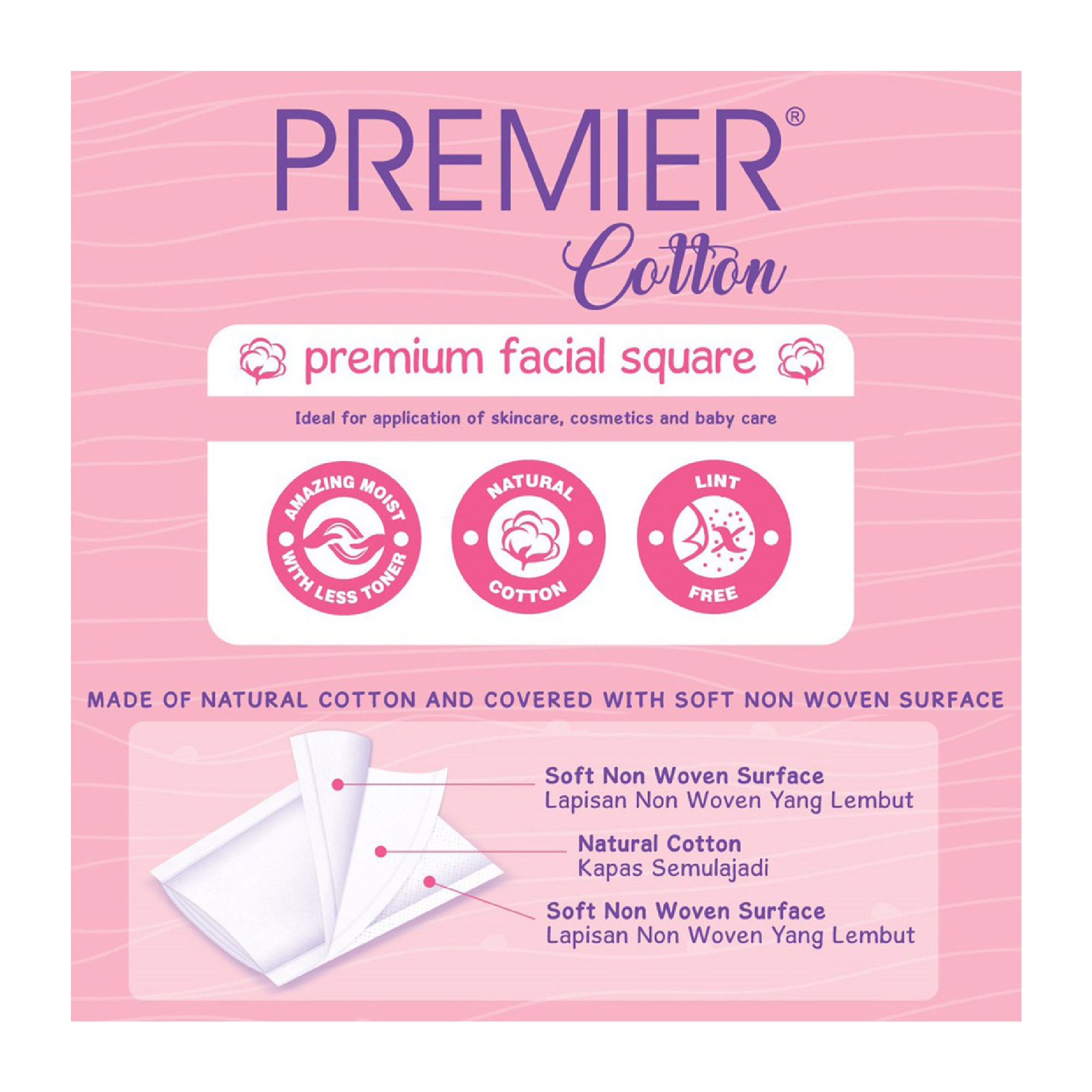PREMIER PREMIUM FACIAL SQUARE COTTON 100'S