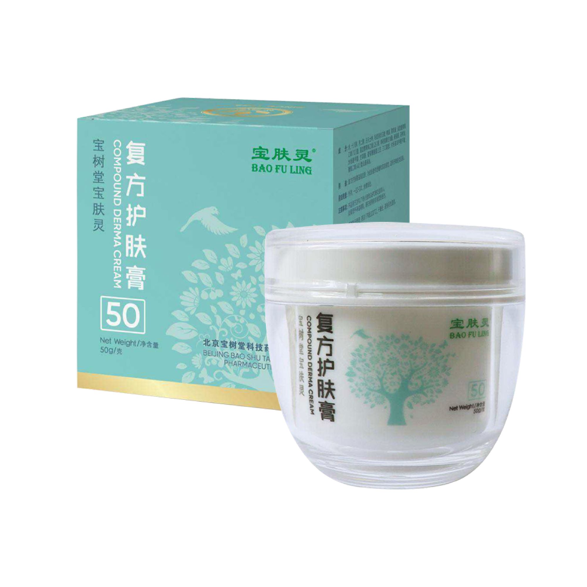 [CLR] BAO FU LING COMPOUND DERMA CREAM 50G (EXP: 20/8/2026)