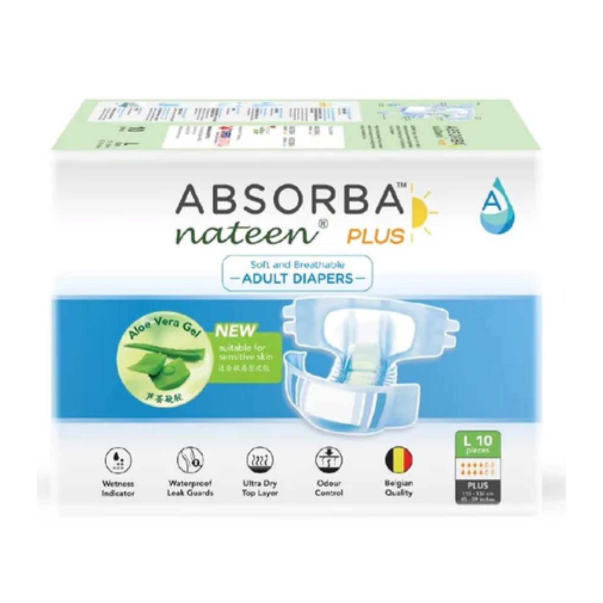 ABSORBA Nateen Plus Adult Diaper 10's - L Size, Lampin Dewasa, 防漏成人纸尿裤