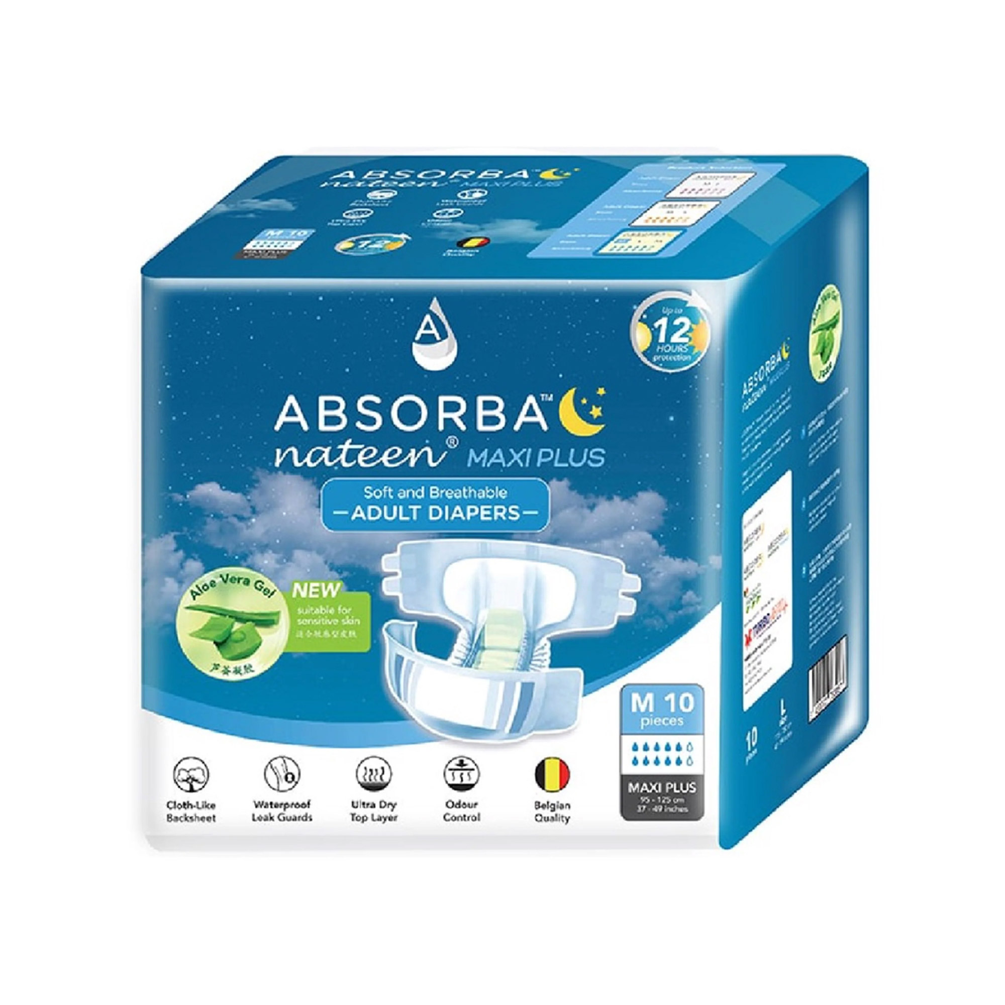 ABSORBA Nateen Maxi PLus Adult Diapers - M Size 10's for Unisex Design, Lampin Dewasa, 防漏成人纸尿裤