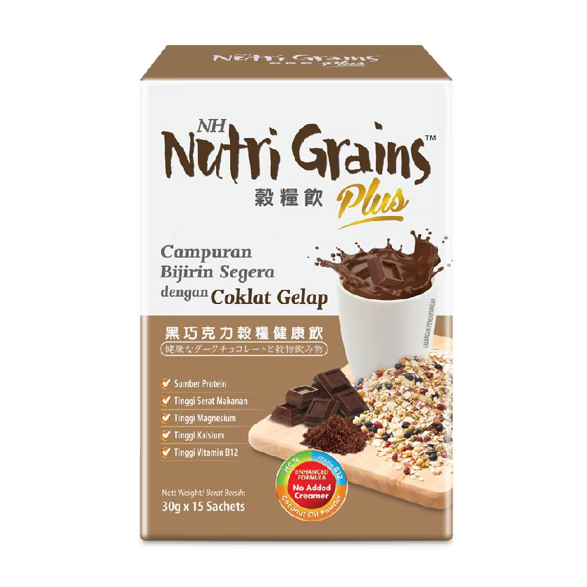 NH Nutri Grains Plus With Dark Chocolate 30g x 15's energy booster (coklat gelap)黑巧克力谷粮代餐