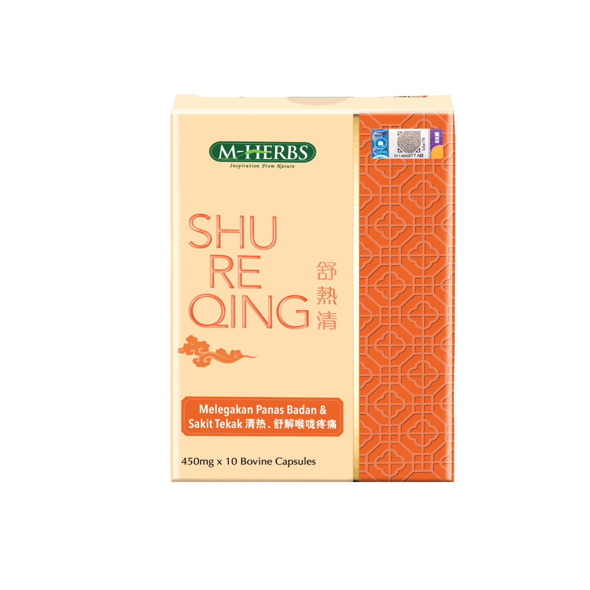 M-HERBS Shu Re Qing 450mg For Body Heatiness and Sore Throat 10's
