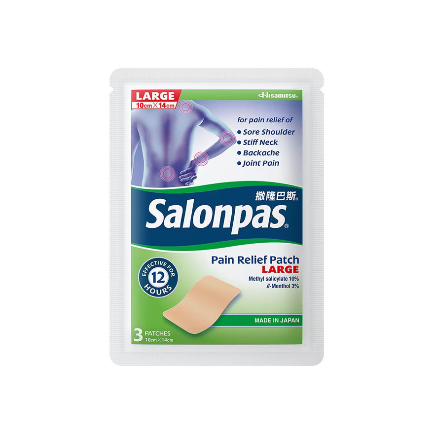 Salonpas Pain Relief Patch Large 3's/撒隆巴斯膏药贴 (For back pain,sprain,joint pain and arthritis)