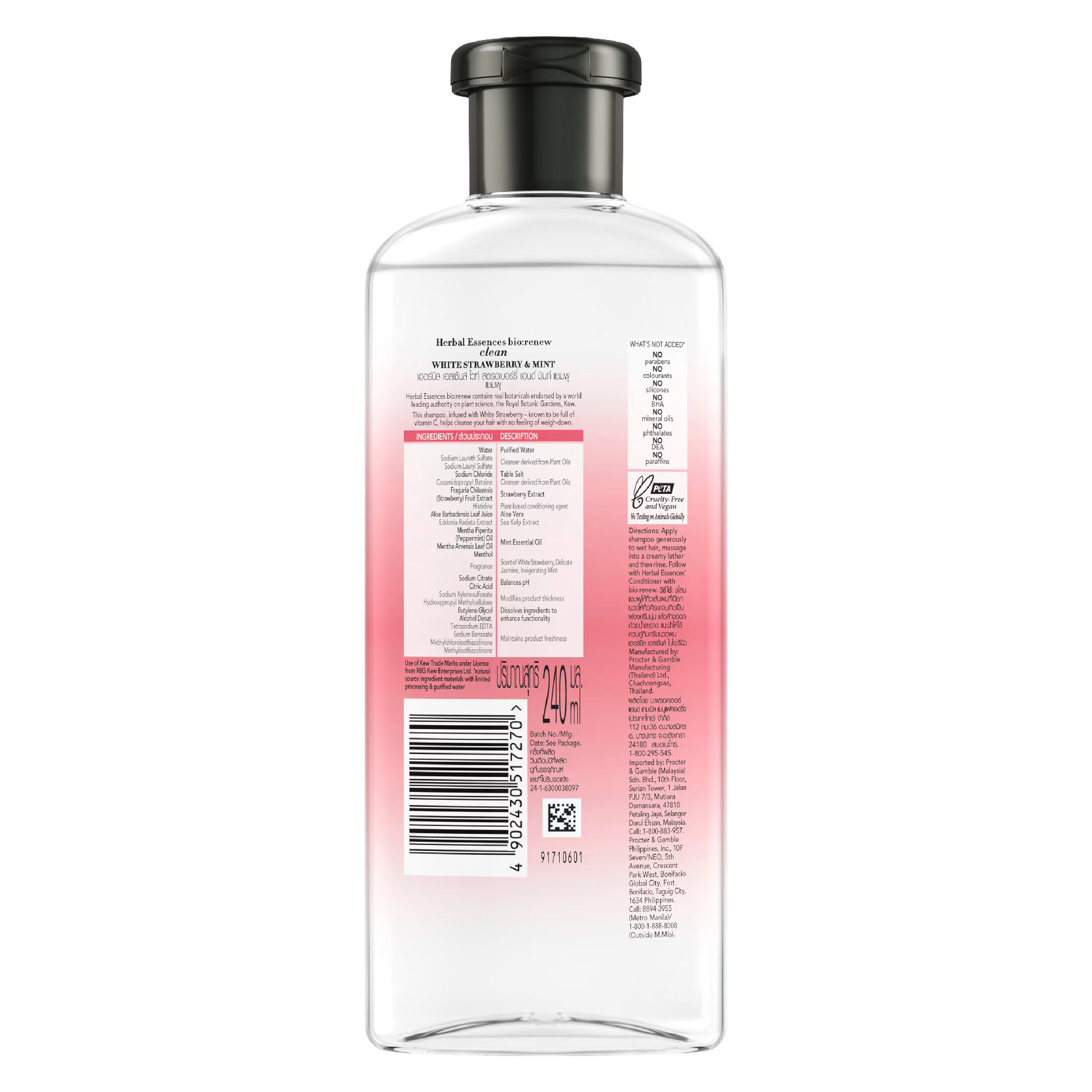 Herbal Essences Shampoo 240ml - White Strawberry & Sweet Mint