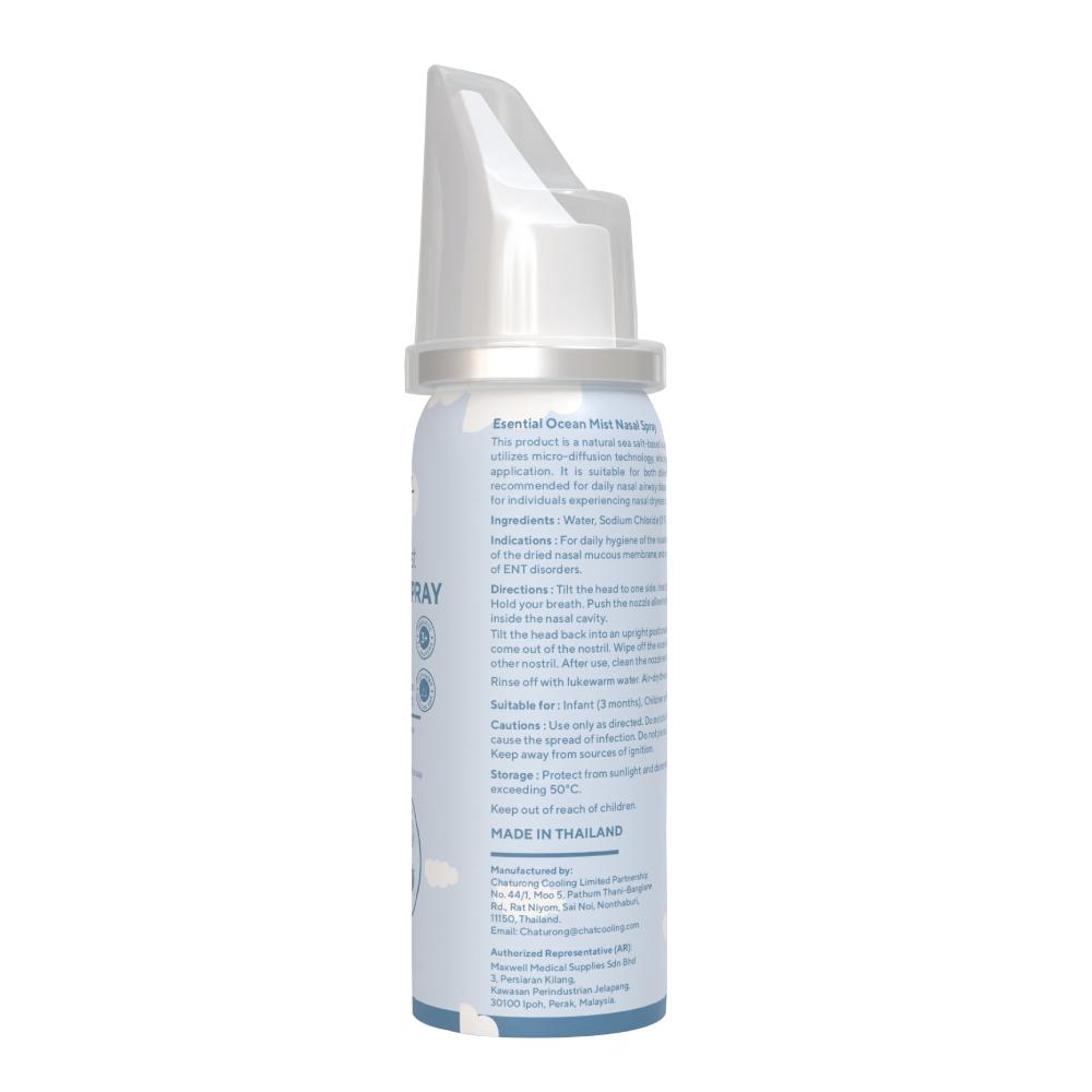 ESENTIAL Baby Ocean Mist Sinus Nasal Spray, Nose Spray, Sinus Spray Pharmacy - 80ml