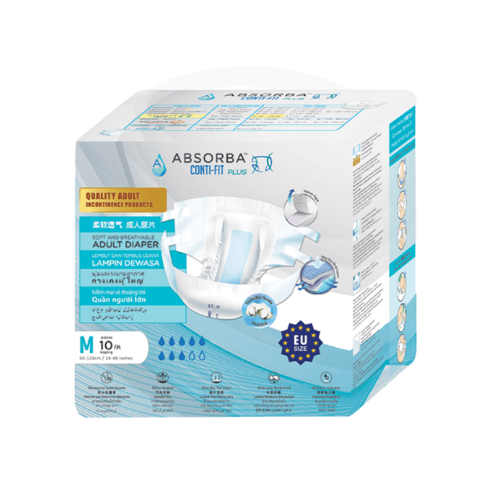 ABSORBA Conti-Fit Clothlike Diapers (M Size) 10's - Premium Valcro Tape & Perforated Blue Adl (成人尿布 / 成人尿垫)