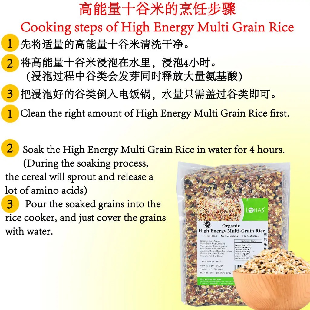 (CLR) LOHAS TEN GRAIN RICE 900G (EXP:28/7/2027)