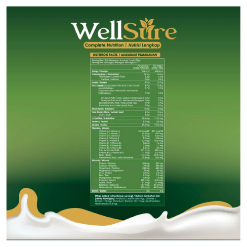 KINOHIMITSU Wellsure Sugabalance (850g) Diabetes Supplement, Blood Sugar Control, Kencing Manis Supplement 糖尿病