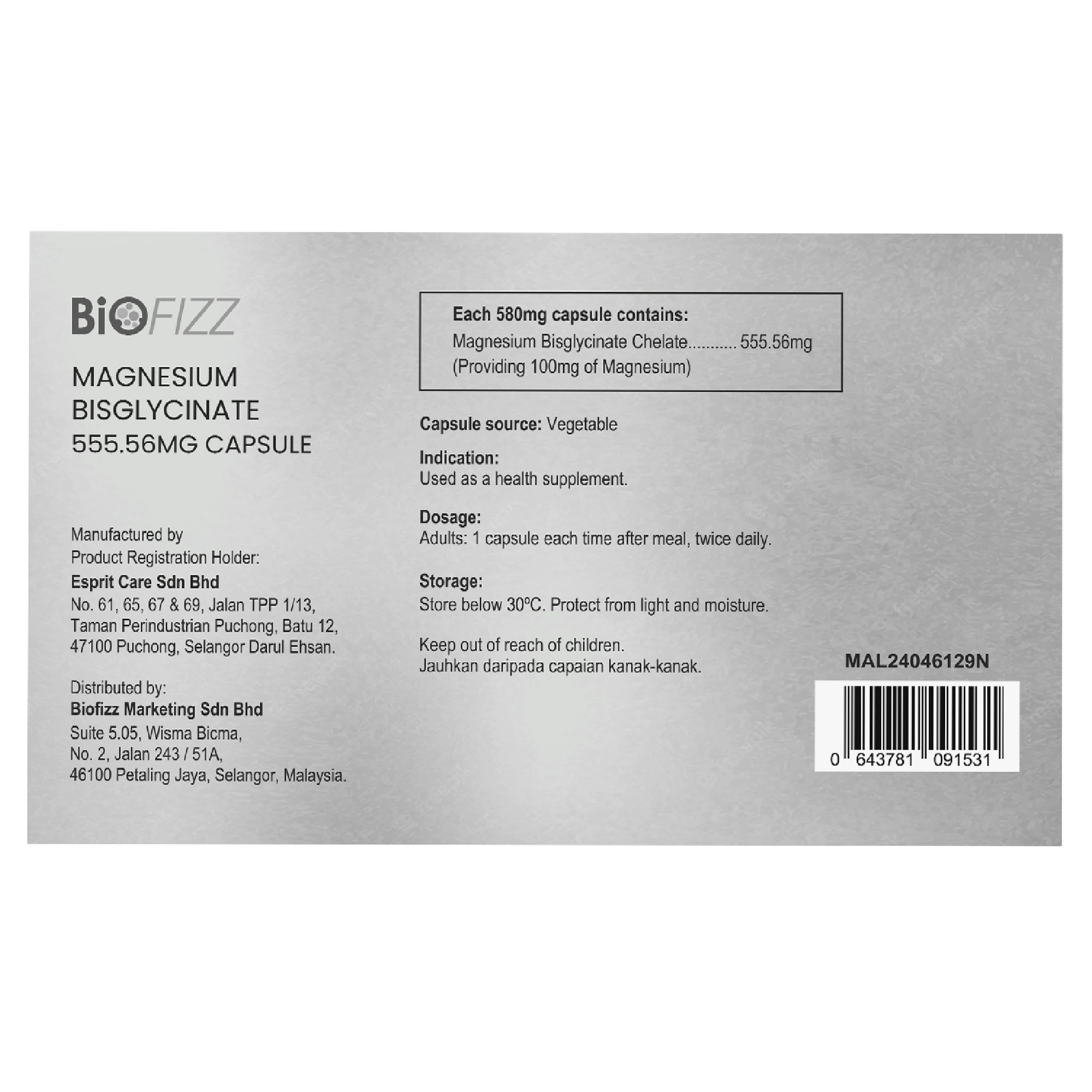 BIOFIZZ Magnesium Bisglycinate (30's  x 2) [Magnesium Glycinate/Magnesium Supplement/镁]