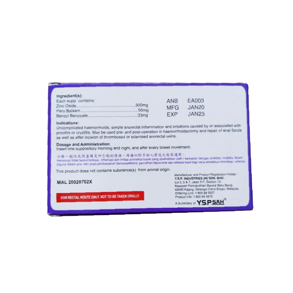 ANUCARE SUPPOSITORY 144's