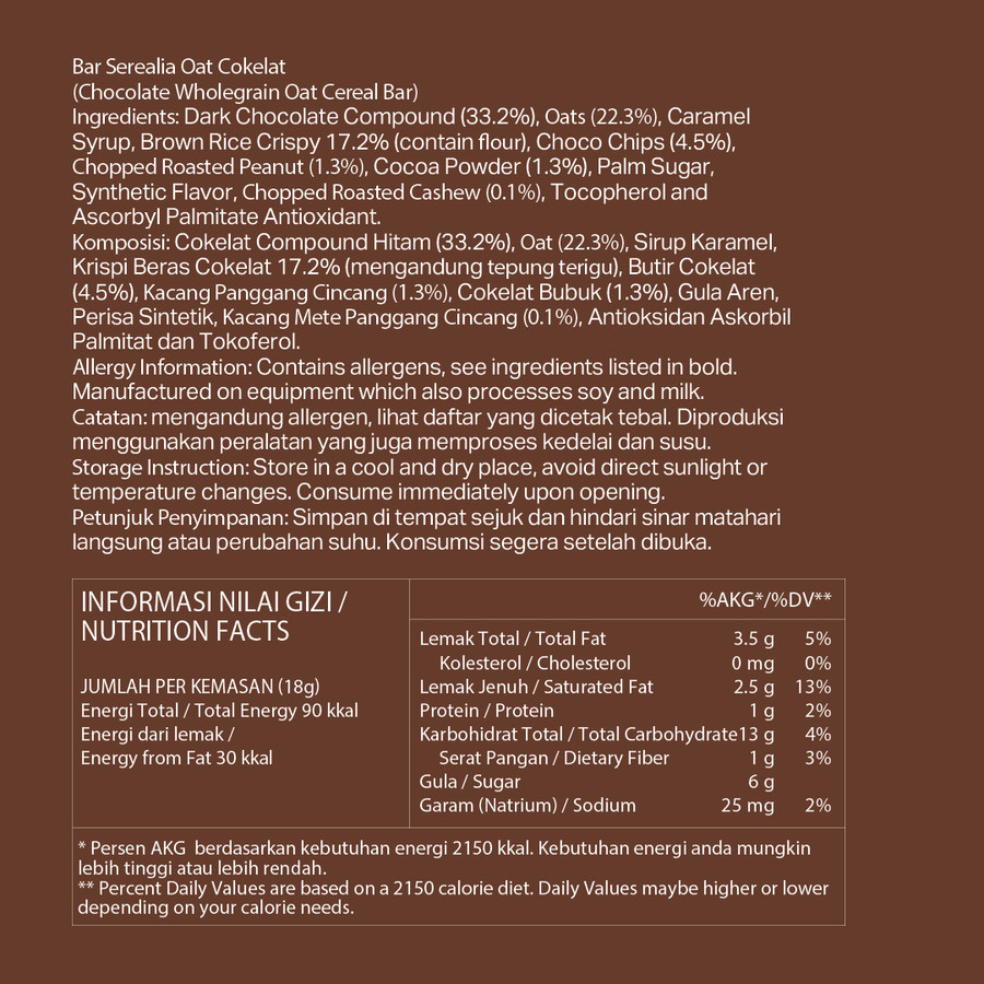 OATSIDE Cereal Bar 18g - Chocolate, Oatside Bar, Snacks, Energy Bar, Protein Bar, 零食