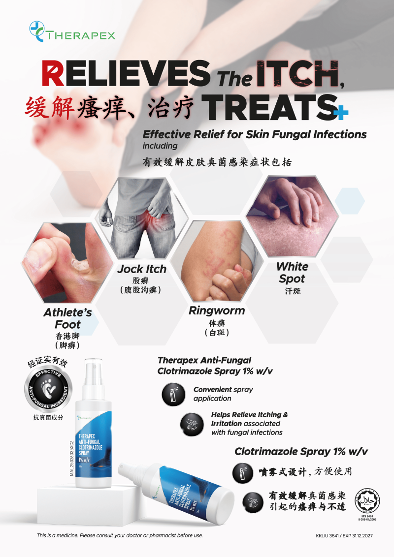 THERAPEX Anti-Fungal Clotrimazole Spray 1% w/v 30ml for Anti Fungal Spray, Foot Spray