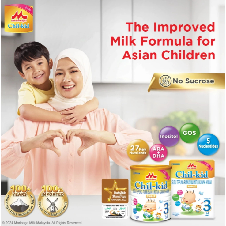 MORINAGA Chil-Kid 3 700g (1-3 Years Old), Milk Powder, Susu
