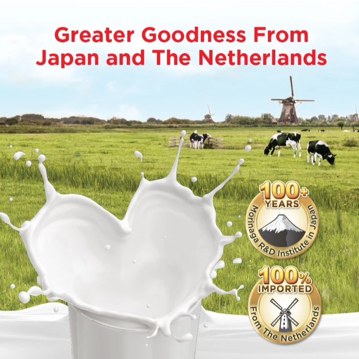 MORINAGA Chil-Kid 4 900g (3+ - 9 Years Old), Milk Powder, Susu