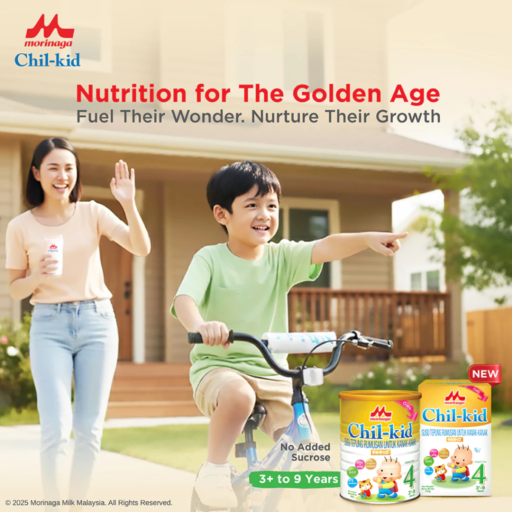 MORINAGA Chil-Kid 4 900g (3+ - 9 Years Old), Milk Powder, Susu