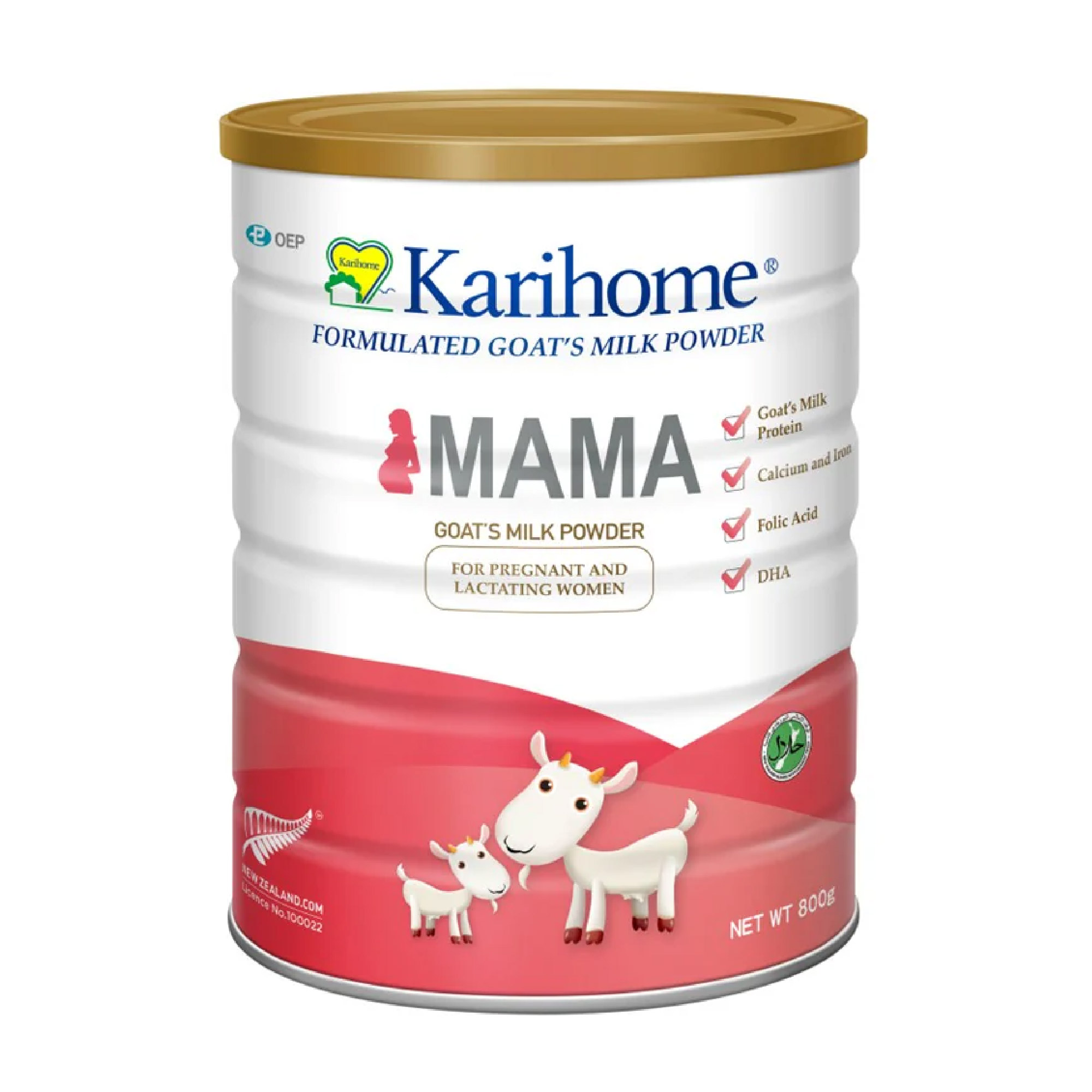 KARIHOME Mama Milk 800g, 孕哺期羊奶粉, Menyusu