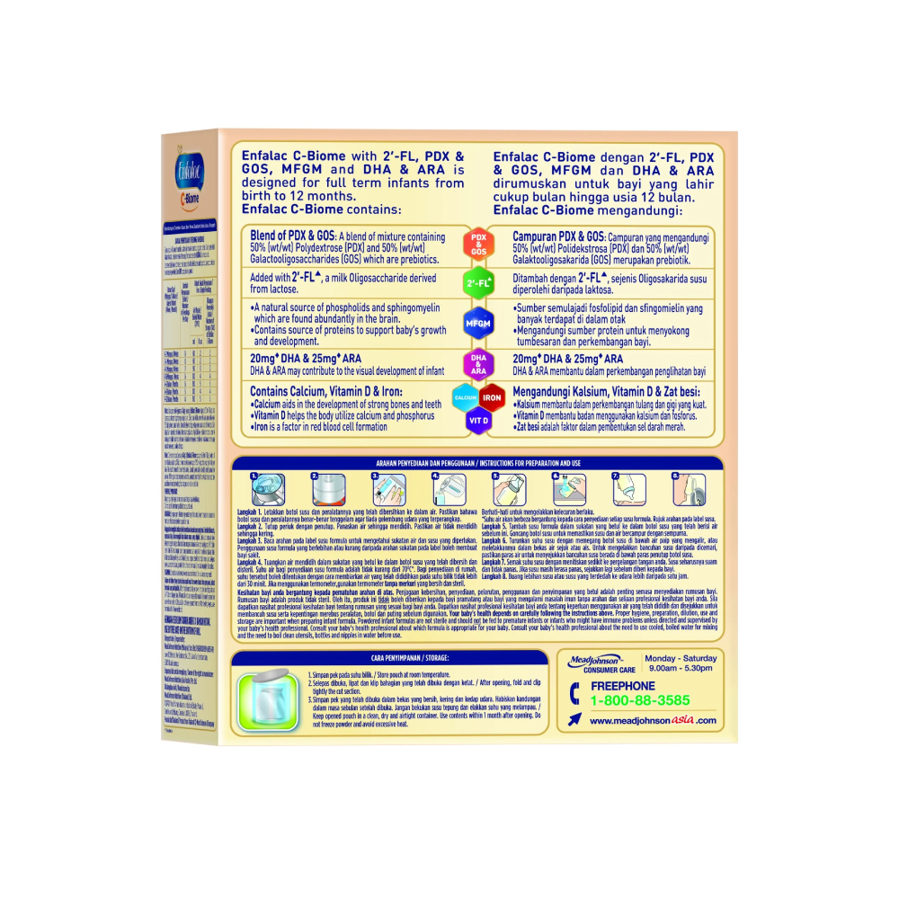 ENFALAC C-Biome 475g for C-Section Born Children Step 1 Milk Formula, Susu Formula
