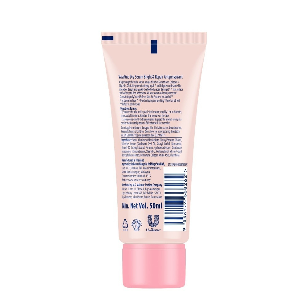 VASELINE Dry Serum 45ml  - Bright & Repair for Body Serum, Repairs dull, damaged skin, 凡士林亮肤修复精华, 修复暗沉