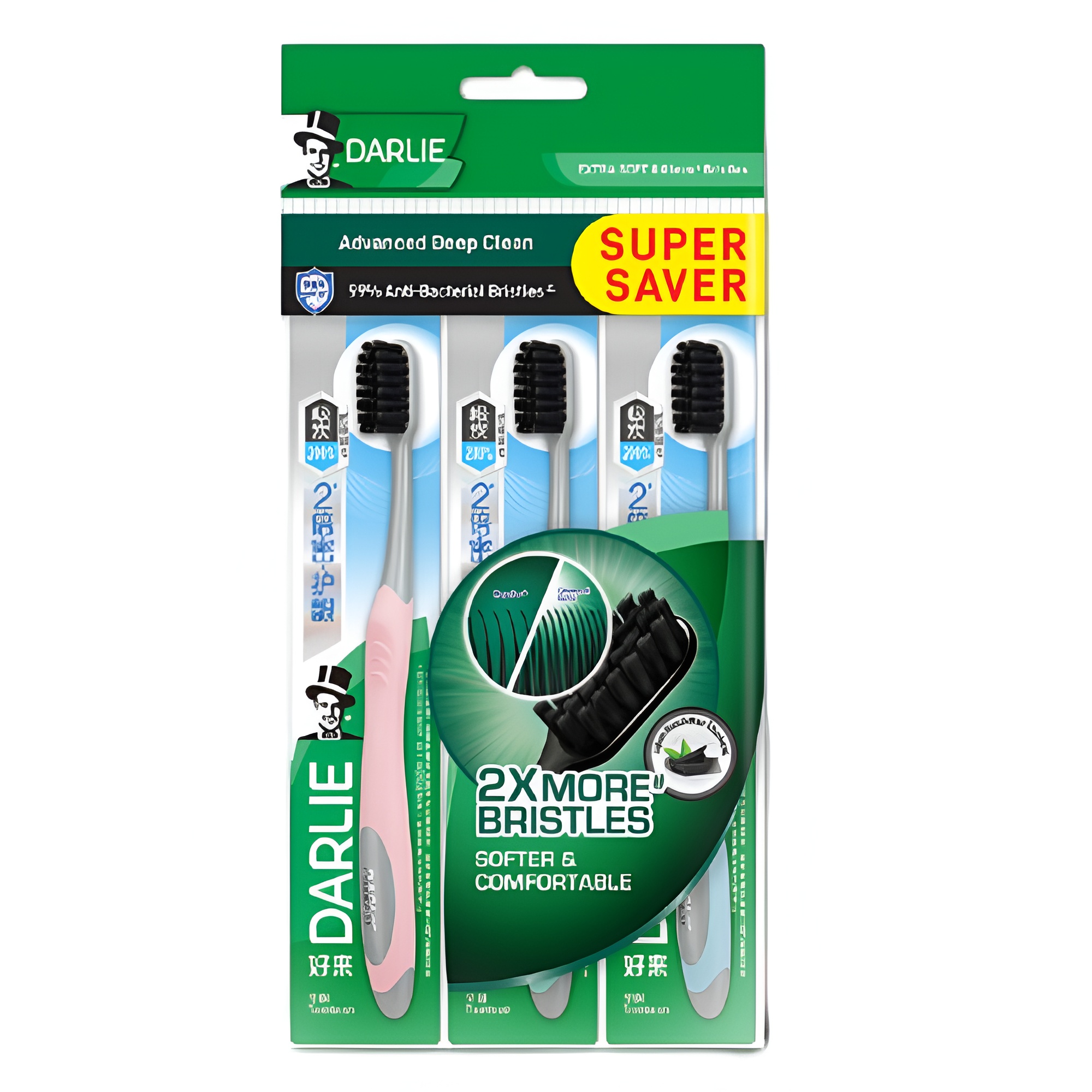 DARLIE Charcoal Extra Toothbrush