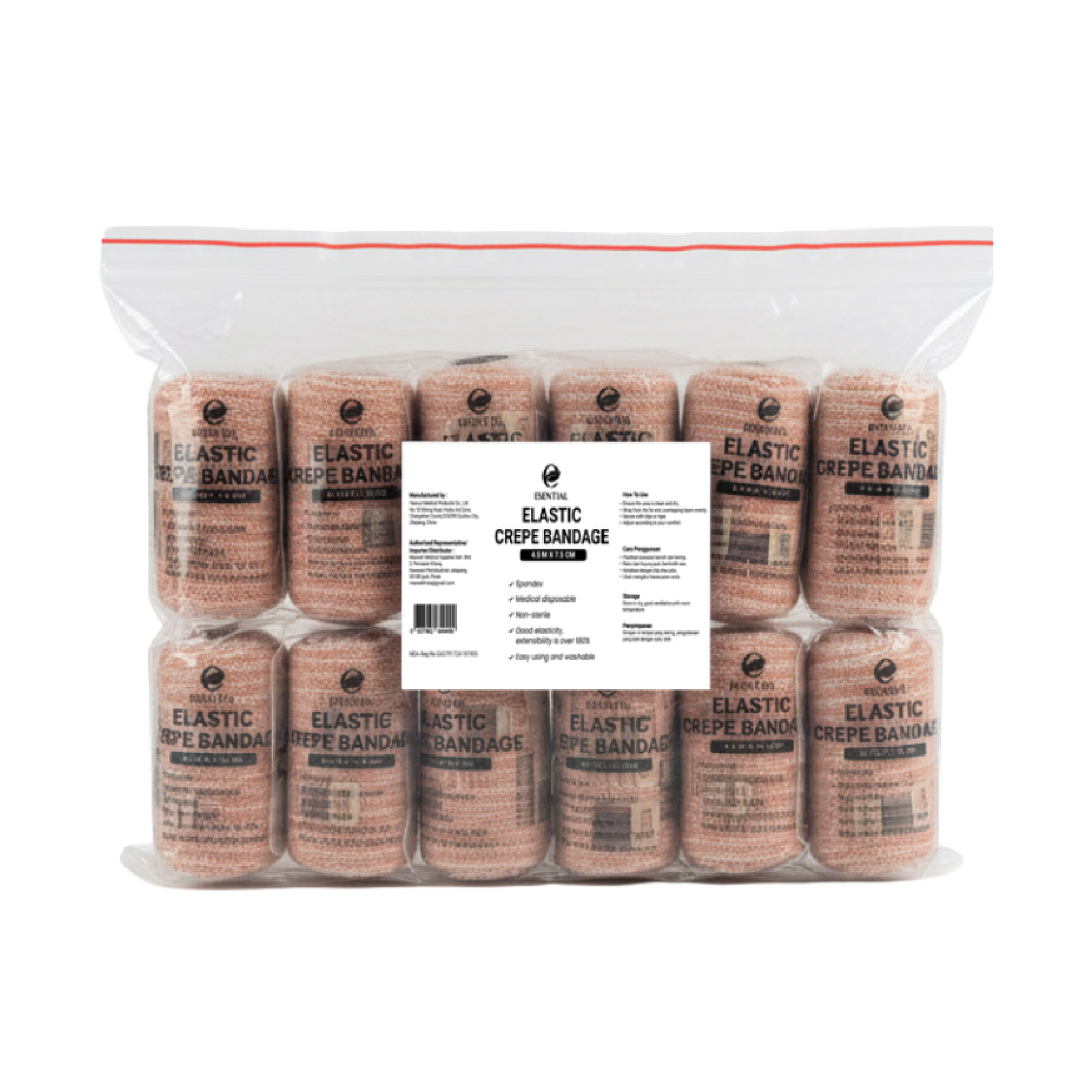 ESENTIAL Elastic Crepe Bandage (7.5cm x 4.5m) 12's for Bandage Wrap, Bandage Dressing, Bandage Tape