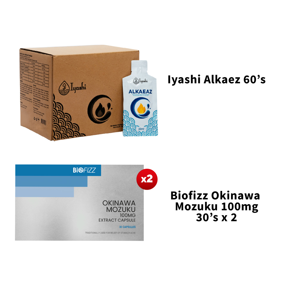 BIOFIZZ GUT HEALTH COMBO