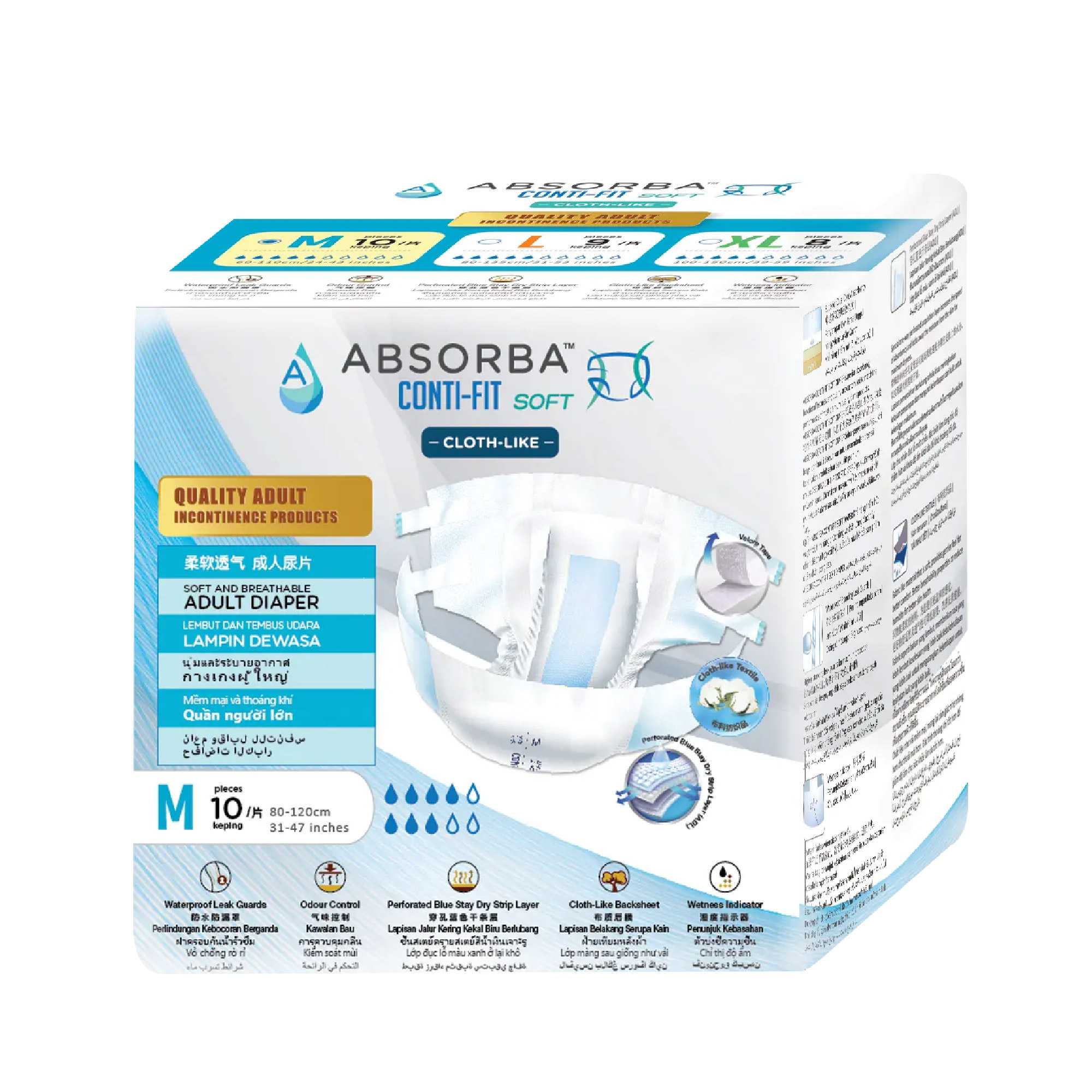 ABSORBA Conti-Fit Soft Clothlike Diapers 10's - M size