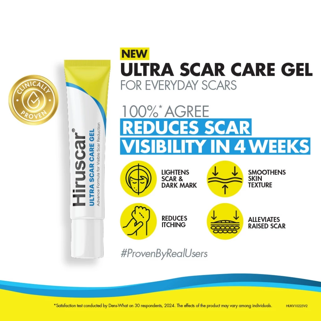 HIRUSCAR Ultra Scar Care Gel (5g/20g) for Scar Cream Treatment, Krim Parut, Scar Gel, Ubat Parut