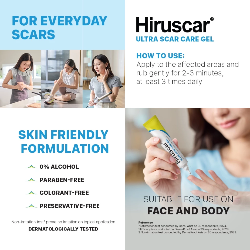 HIRUSCAR Ultra Scar Care Gel (5g/20g) for Scar Cream Treatment, Krim Parut, Scar Gel, Ubat Parut