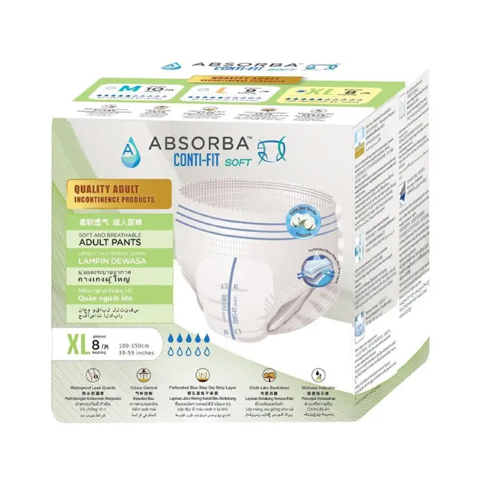 ABSORBA Conti-Fit Pull Up Pants 8'S - XL