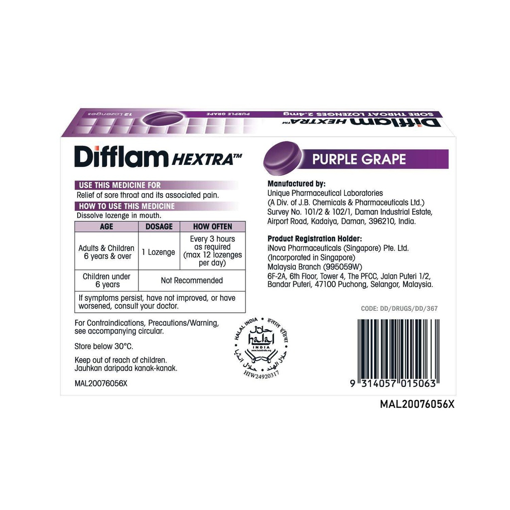 DIFFLAM HEXTRA SORE THROAT LOZENGES 2.4MG 12'S - PURPLE GRAPE
