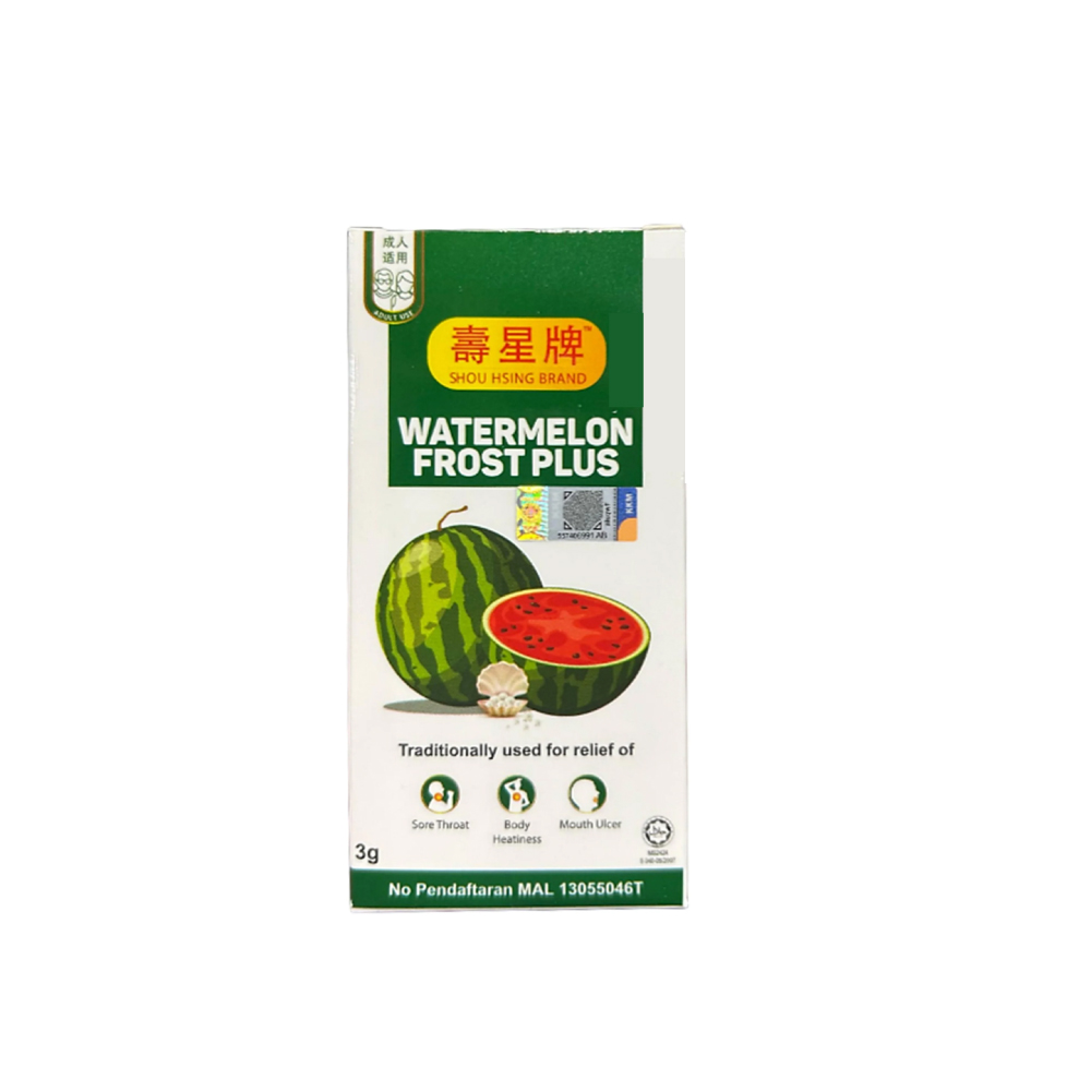 SHOU HSING Watermelon Frost Plus 3g for Sore Throat Relief, Body Heatiness, Mouth Ulcer, Ubat Ulcer Mulut