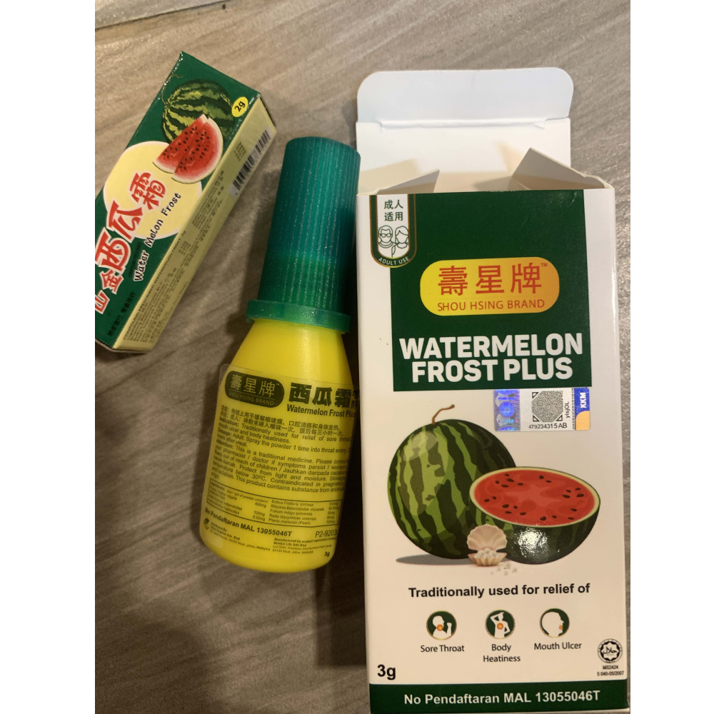 SHOU HSING Watermelon Frost Plus 3g for Sore Throat Relief, Body Heatiness, Mouth Ulcer, Ubat Ulcer Mulut