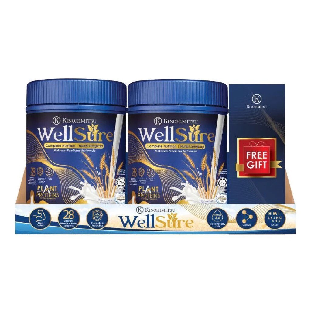 KINOHIMITSU Wellsure 850g X 2