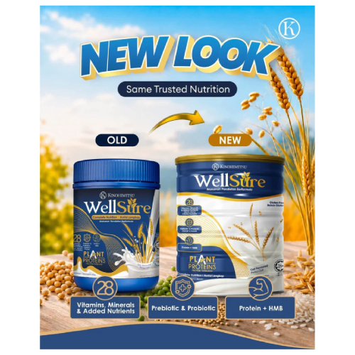 KINOHIMITSU Wellsure 850g X 2