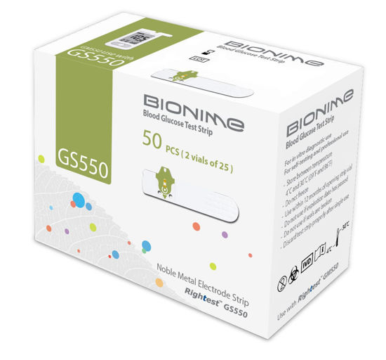BIONIME RIGHTEST GS550 TEST STRIP 25'S X 2/ 25'S X 2 FREE LANCETS + ALCOHOL SWAB 25'S