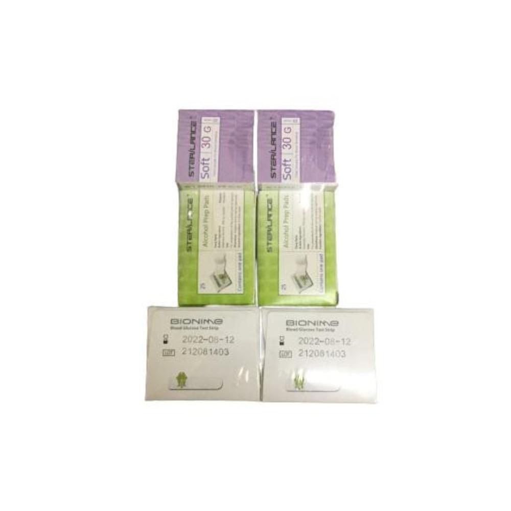 BIONIME RIGHTEST GS550 TEST STRIP 25'S X 2/ 25'S X 2 FREE LANCETS + ALCOHOL SWAB 25'S