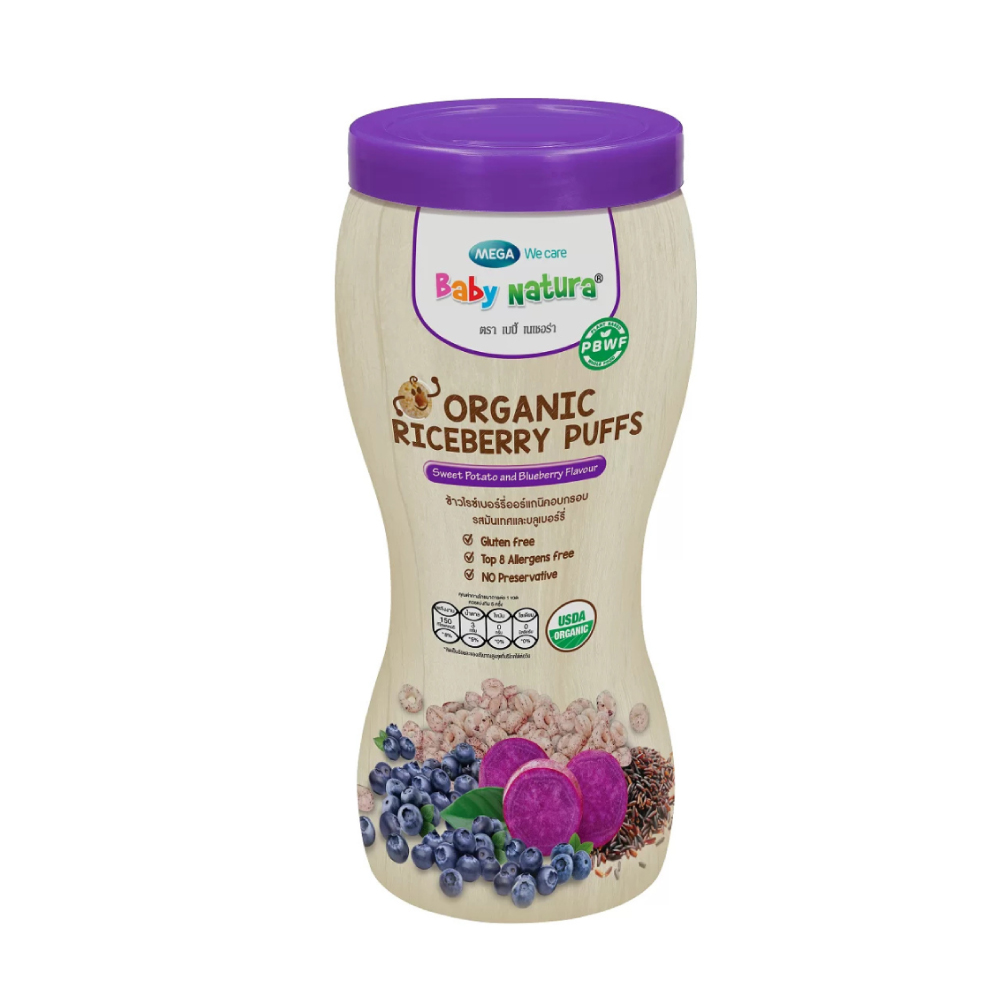 BABY NATURA Organic Riceberry Puffs 40g for Rice Puff Baby Food, Rice Puff for Baby, Rice Puff Cereal