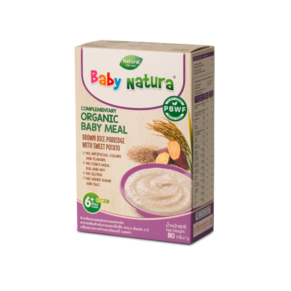 BABY NATURA Organic Brown Rice Porridge 80g