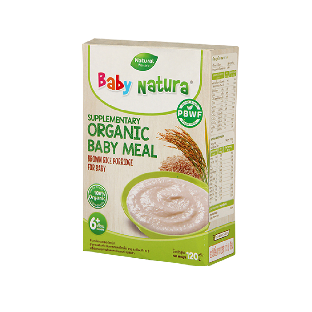 BABY NATURA Organic Brown Rice Porridge 120g