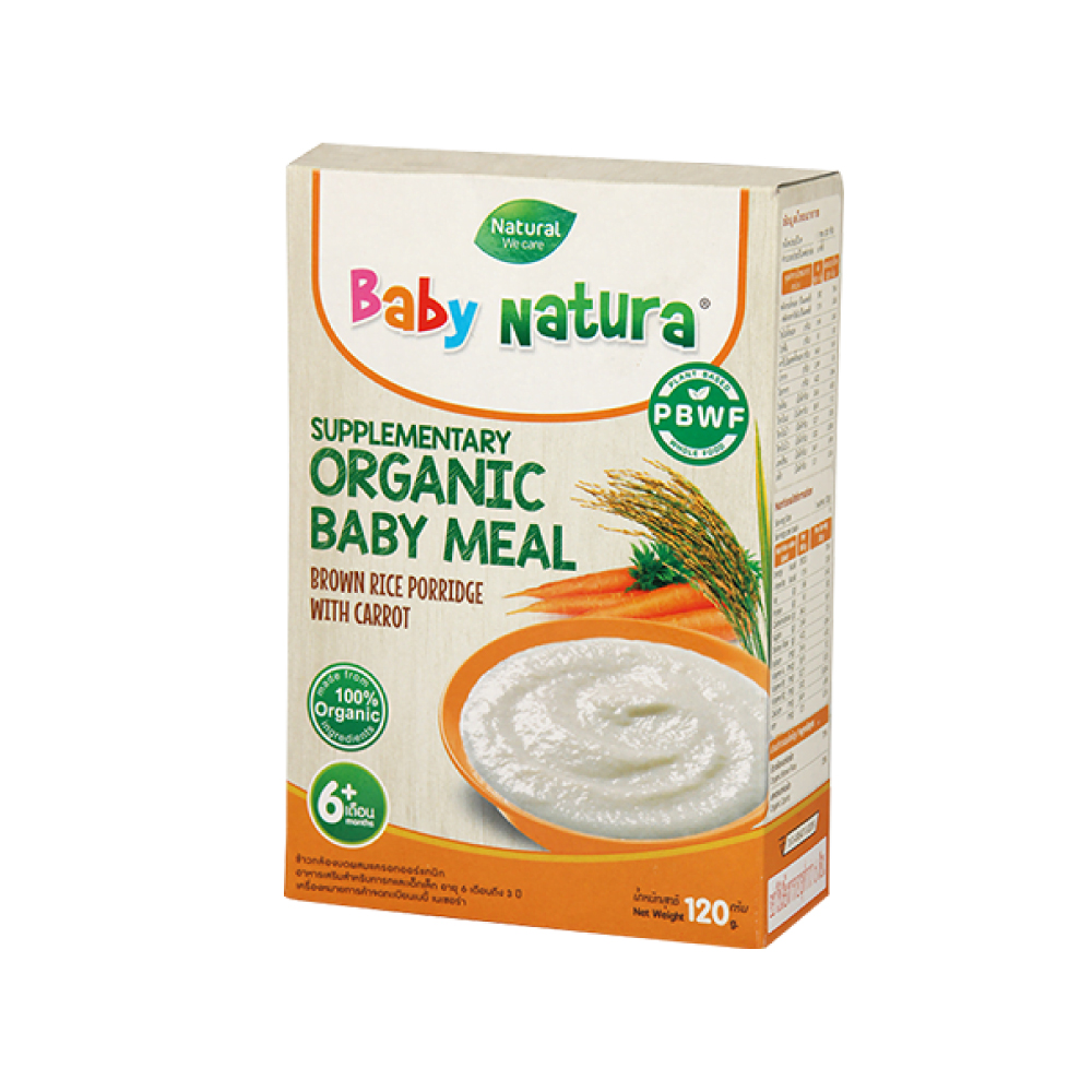 BABY NATURA Organic Brown Rice Porridge 120g