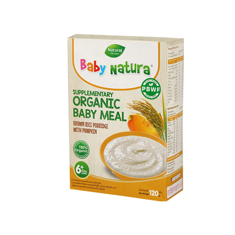 BABY NATURA Organic Brown Rice Porridge 120g