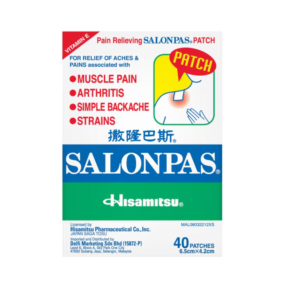 SALONPAS Plaster 110's for Muscle Ache Relief, Salonpas Patch, Pain Relieving Patch