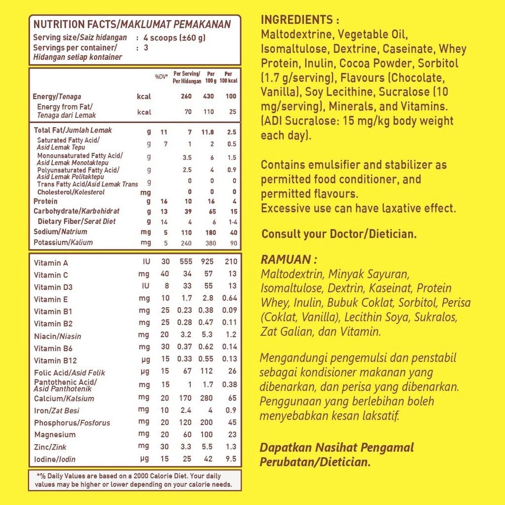 DIABETASOL Creamy Almond (360g/800g) for Diabetes Drink, Low GI Drink, Diabetic Supplement