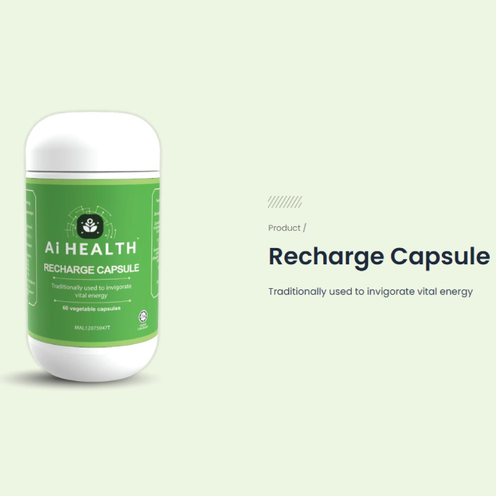 AI HEALTH Recharge 450mg 60's for Energy Booster, Metabolisme Booster with Panax Ginseng