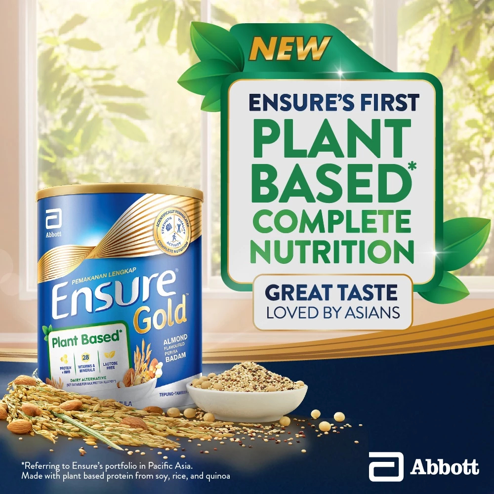 ENSURE GOLD 400G - ALMOND (PLANT BASED)