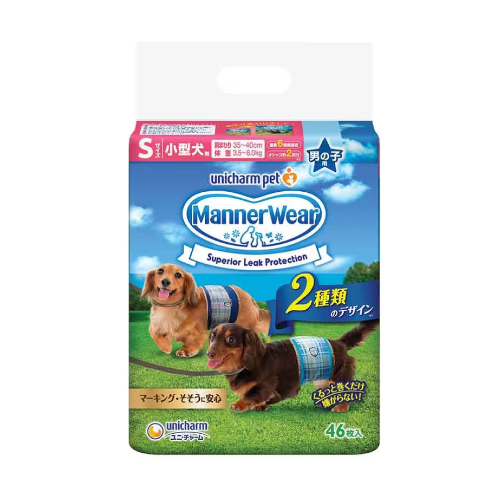 UNICHARM PET Manner Wear Dog Diaper Male (S/M/L) Tape Diapers for Dog, Pet Diapers