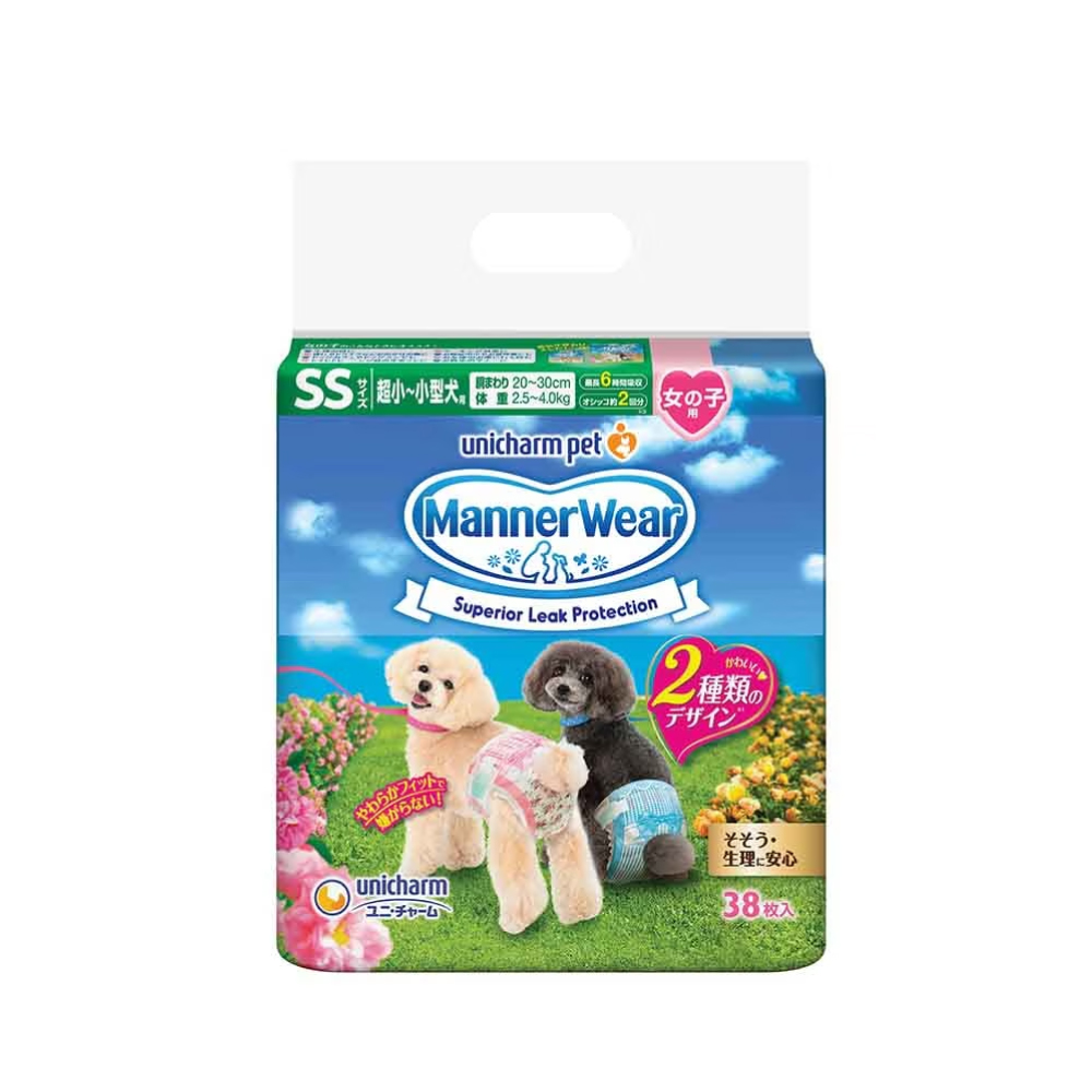 UNICHARM PET Manner Wear Dog Diaper Female (SS/S/M/L) Tape Diapers for Dog, Pet Diapers