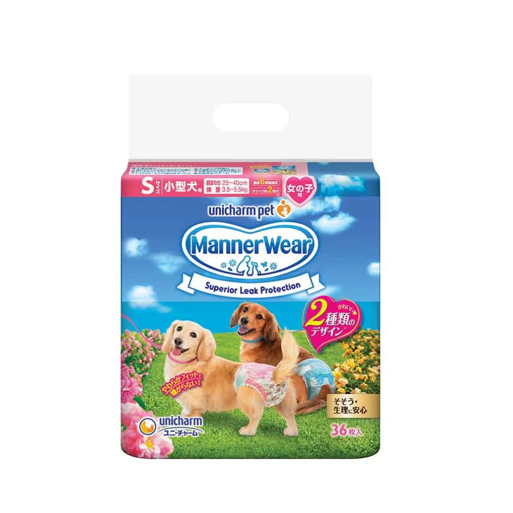 UNICHARM PET Manner Wear Dog Diaper Female (SS/S/M/L) Tape Diapers for Dog, Pet Diapers